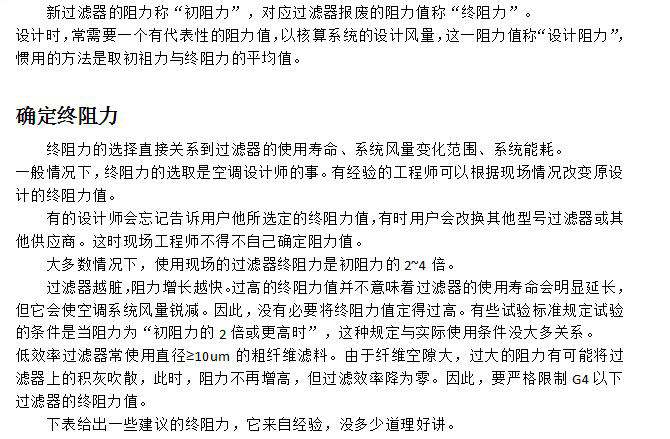 1地方VB1.jpg