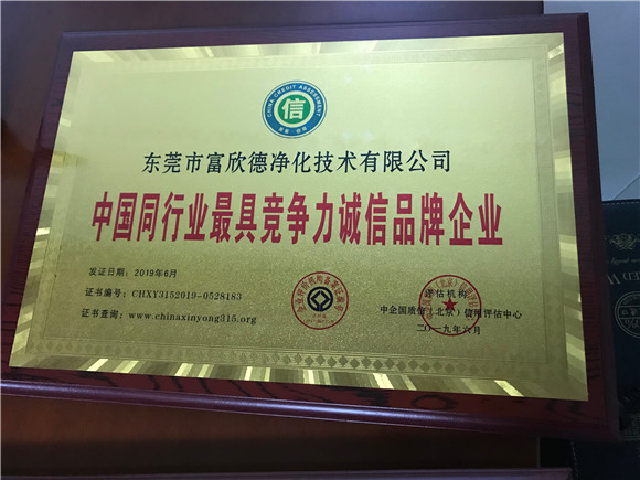 微信圖片_20190610213840.jpg