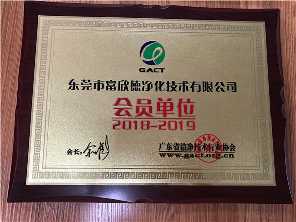 微信圖片_20190610213853.jpg