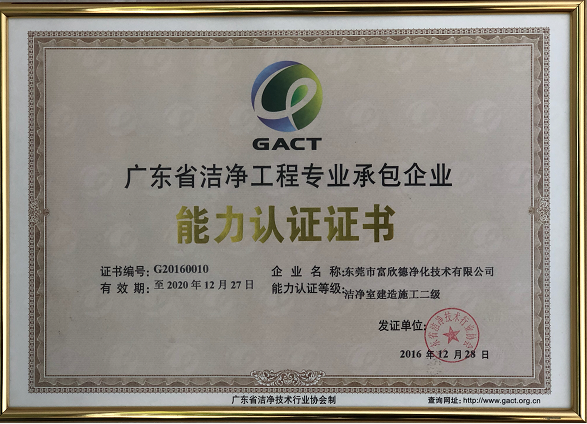 微信圖片_20191010162144.png