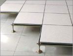 All steel viaduct anti-static floor