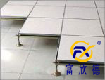 全鋼高架防靜電地板