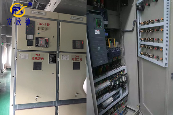 配電工程