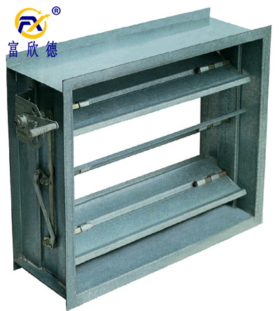 風(fēng)量調(diào)節(jié)閥