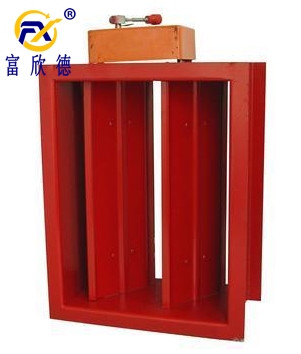 防火防煙調(diào)節(jié)閥