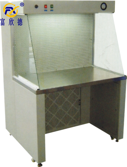 水平單向流超凈工作臺