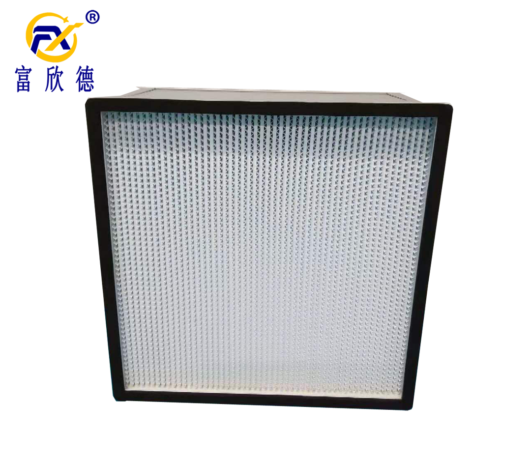 有隔板高效過濾器